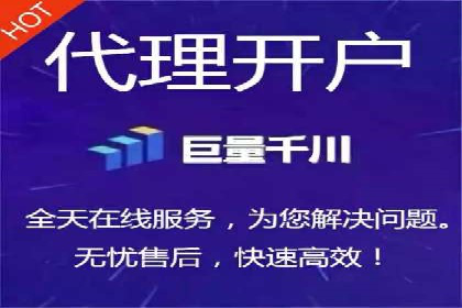 竞价托管sem深度解析：效果与投入的平衡