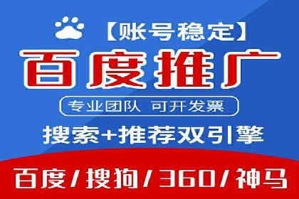 知乎平台信息流广告的投放策略及效果案例