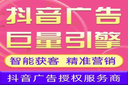 SEM专员如何运用工具提高广告转化率